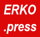 ЕРКО ПРЕСС